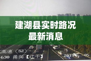 设身处地 第3页