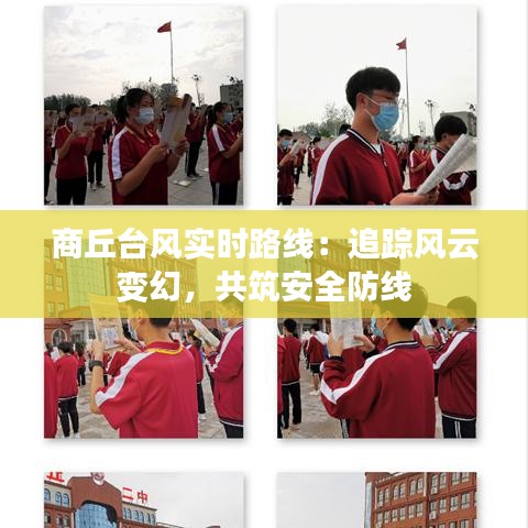 将陋就简 第3页