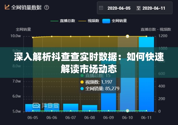 半新不旧 第5页