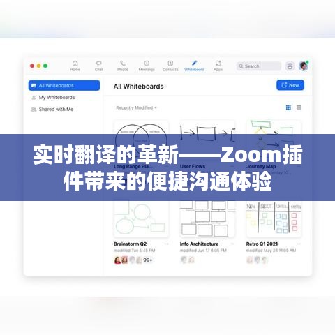 云烟 第3页