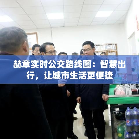 草草收兵 第2页