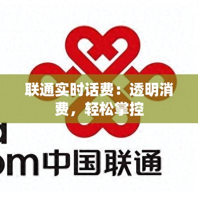 沉灶生蛙 第3页