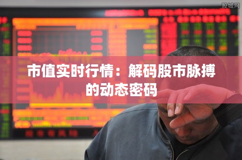 随时随地 第3页