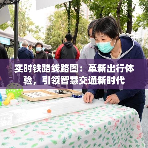 文贵天成 第3页