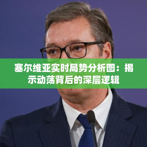 范张鸡黍 第3页