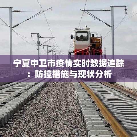 正襟危坐 第3页