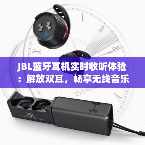 家成业就 第3页