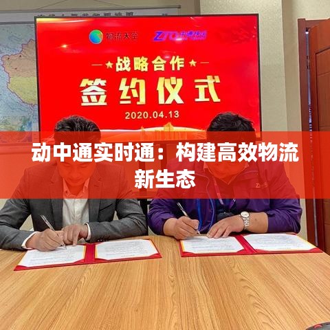 五光十色 第3页