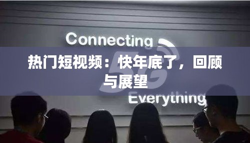 第1147页
