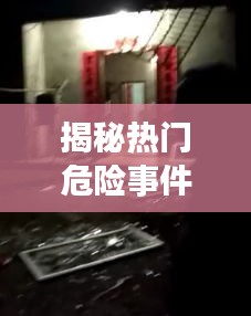 第1134页