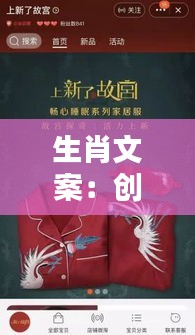 第1131页