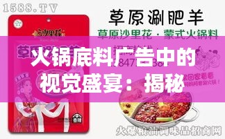 第1115页