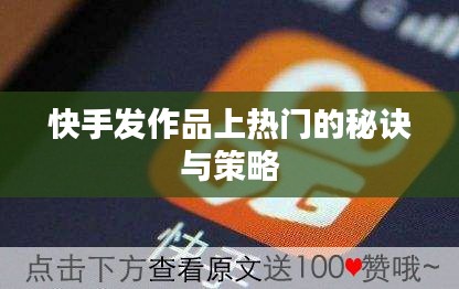 第1111页
