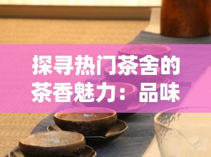 第1106页
