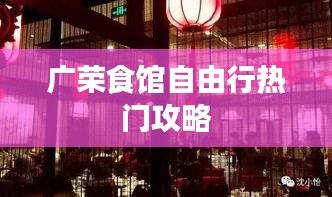 第1105页