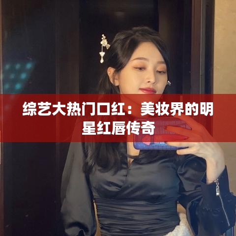 第1103页