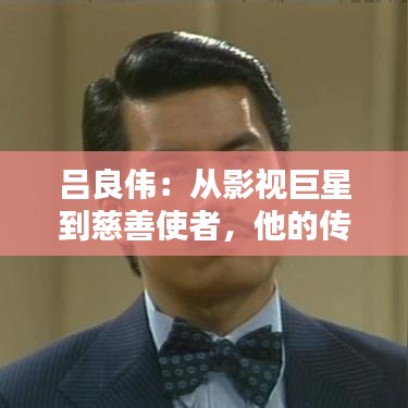 第1095页