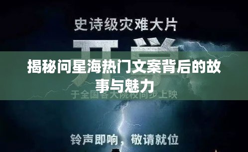 第1092页