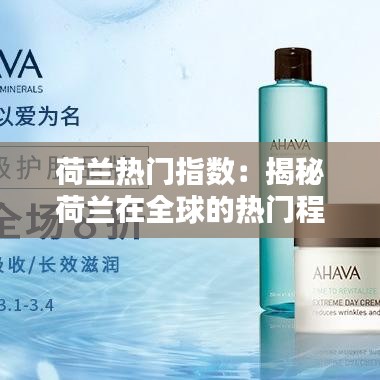 第1091页