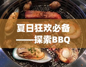 第1075页