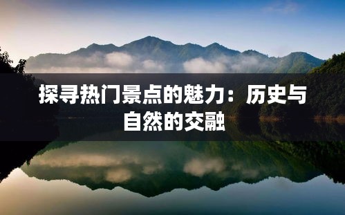 第1072页