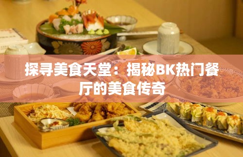 凤毛麟角