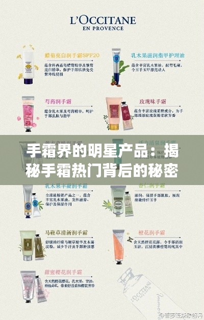 不知不觉 第2页