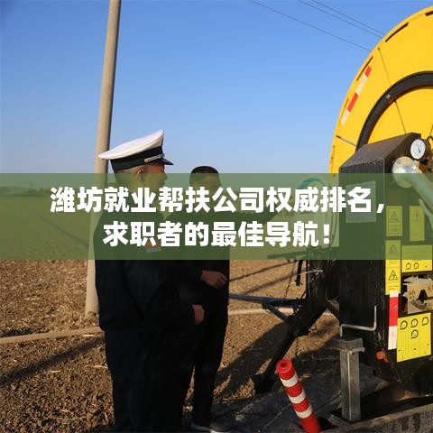 作舍道边 第2页