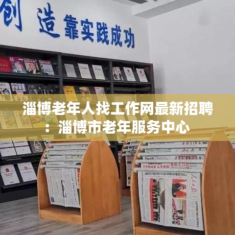 翰飞戾天 第2页