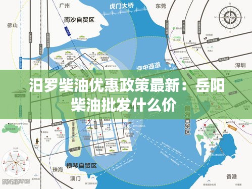 森久 第3页