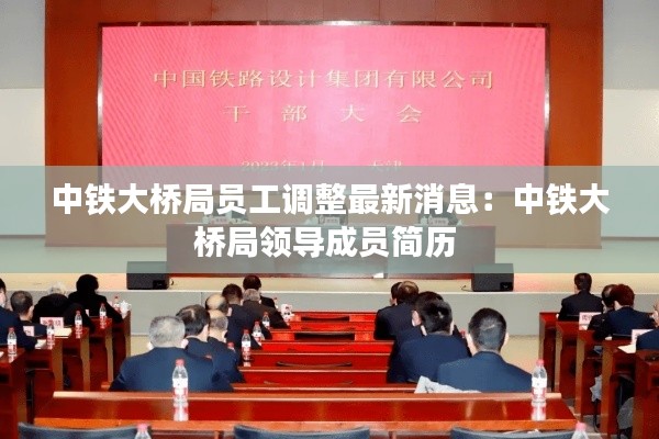 炙手可热 第2页