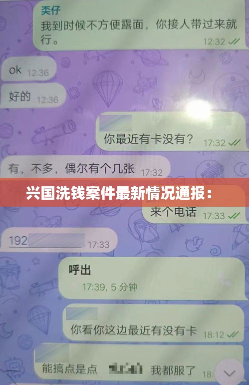 布衣蔬食 第2页