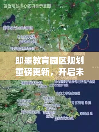 听见风就是雨 第2页