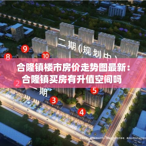 举世无双 第2页