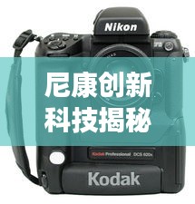第763页