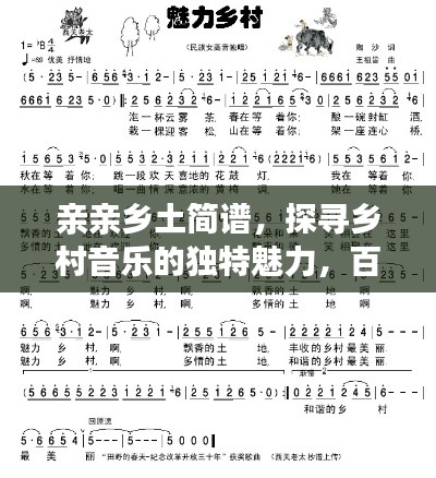 第724页