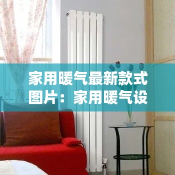 第718页