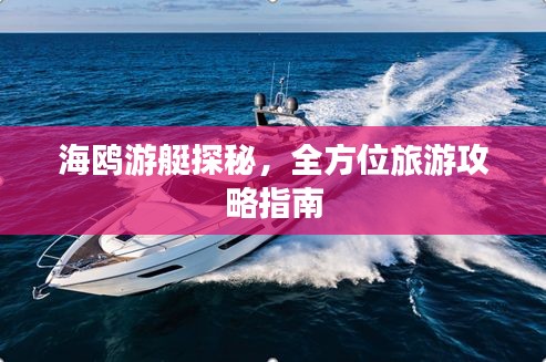设身处地 第2页