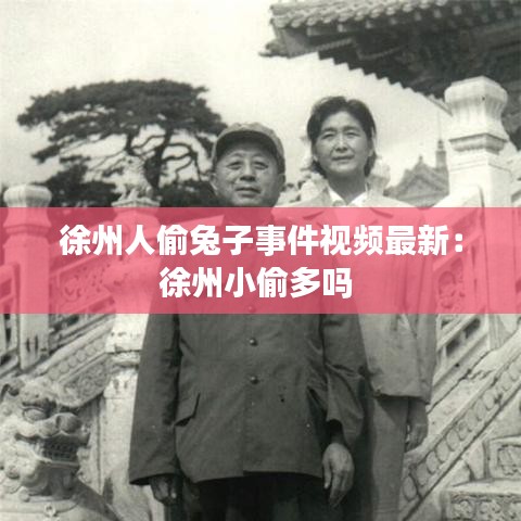 只争朝夕 第2页