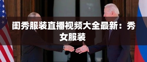 第711页