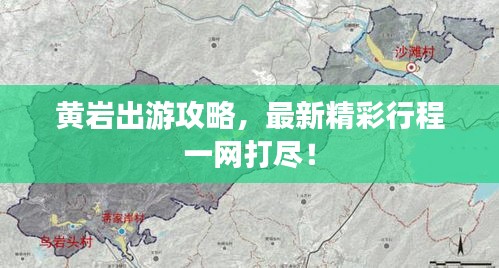 笼中之鸟 第2页