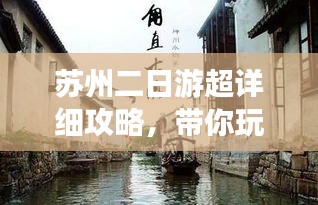 眉目如画 第2页