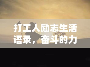 避实就虚 第2页