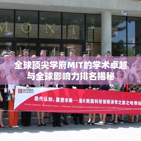 接连不断 第2页