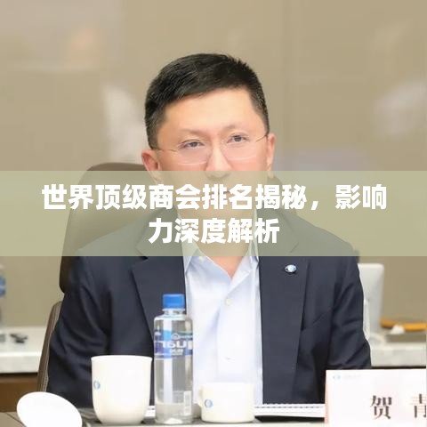 随时随地 第2页