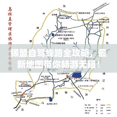 物以希为贵 第2页