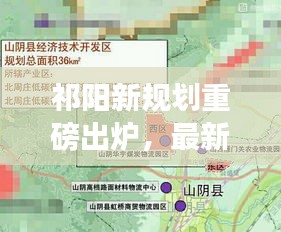 移樽就教 第2页