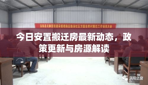 管窥蛙见 第2页
