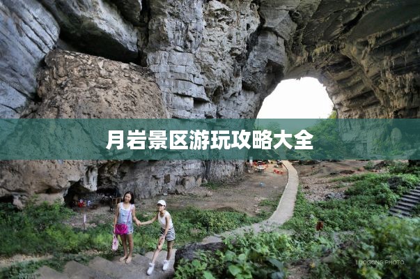 棒打出头鸟 第2页