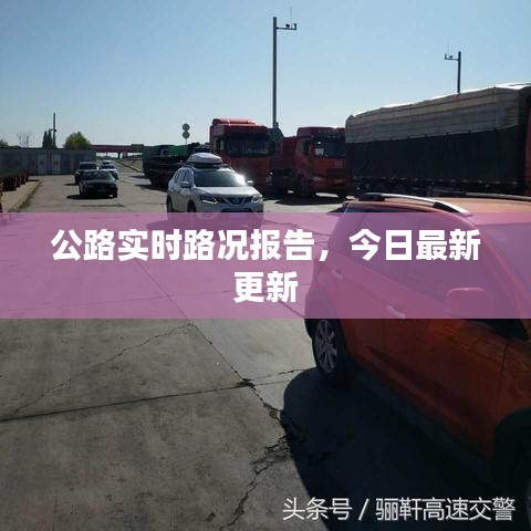 沉灶生蛙 第2页